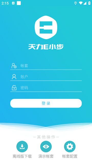 纽卡夏窗计划：戈登加盟巴萨后获得财政空间，门将位置最优先
